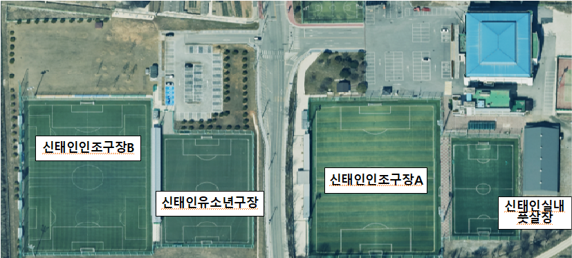 신태인체육공원 이미지