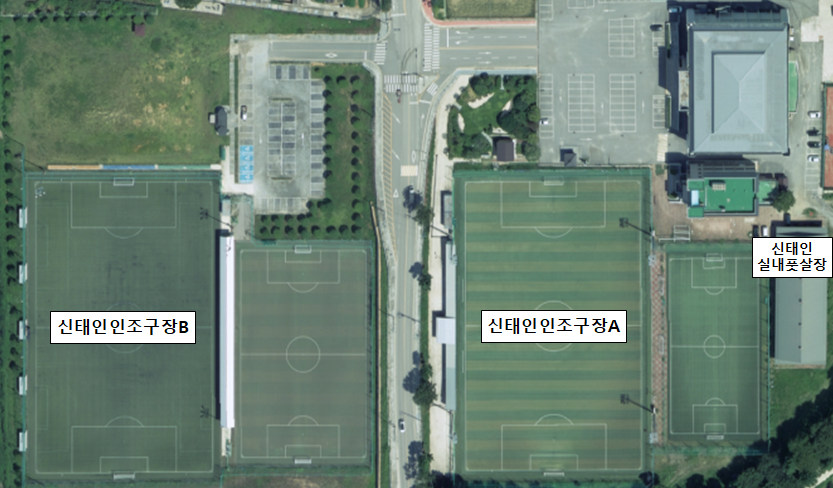 신태인체육공원 이미지