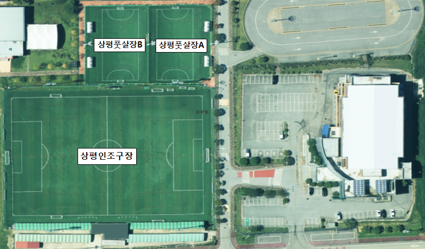 정읍체육공원 이미지