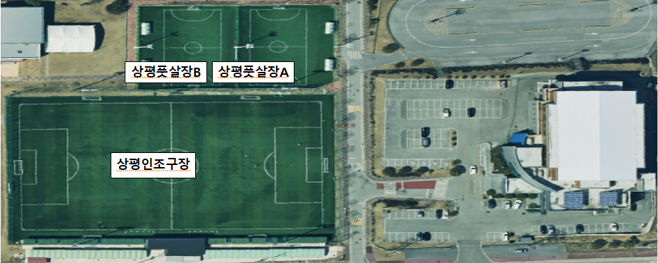 정읍체육공원 이미지